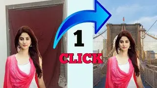 How to change photo background in 1 Click | फोटो का बैकग्राउंड कैसे बदलें ? || Change Background