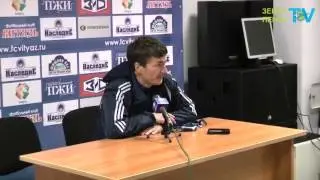 Пресс-конференция 