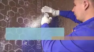 Пенофол