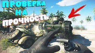 СМЕШНЫЕ МОМЕНТЫ В bf5 - ИГРА Battlefield 5 Multiplayer in 2023