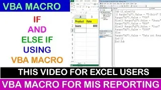 How to use if and else if using vba macro, if else if vba macro, if else if using vba, vba tutorial