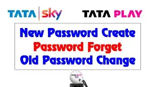 Tataplay per kaise password change kare. Tatasky aur Tataplay per login problem kaise solve kare.