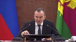 Анальный Краснодарcкий край