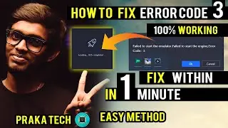 How To Fix Error Code 3 in 1 Minute | Failed To start Engine Emulator PUBG Easy Trick