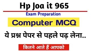 Hp Joa it 965 - Exam Preparation, joa it 965 computer gk