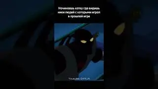 Что это если не жиза? #valorant #csgo #валорант #ксго