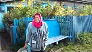 Есть такая улица
