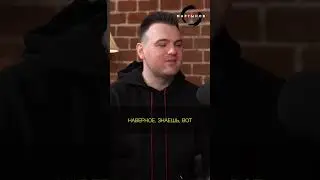 Мужчины хрупки. Миф или реальность? / Денис Мартынов, #тарасенко