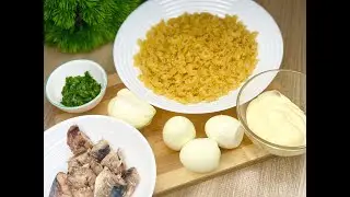 Бюджетный салат 