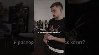 Александр Цекало про проданный сериал Нетфликсу/Александр Цекало на интервью «ВДУДЬ» 