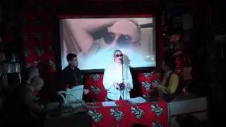 Вася Ложкин и Какие то Люди 