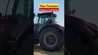 Case IH #fs22 #фс22 #фармингсимулатор #farming #tractor #johndeere