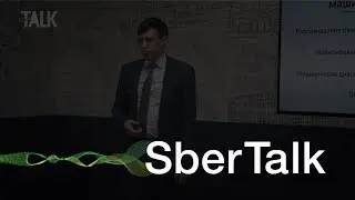 Как Google научился предсказывать эпидемии гриппа раньше врачей