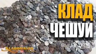REAL TREASURE