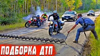ДТП. Подборка на видеорегистратор за 09.05.2025 Май 2025 ( ЧП Сумасшедшие Аварии #38 )