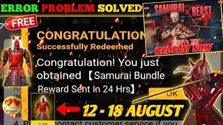 FREE FIRE REDEEM CODE TODAY 13 AUGUST REDEEM CODE FREE FIRE | FF REDEEM CODE TODAY 13 AUGUST