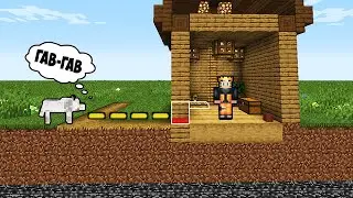 ДОМ ДЛЯ СОБАКИ В МАЙНКРАФТ! КАК ПОСТРОИТЬ ДВЕРЬ ДЛЯ ПЕСИКА MINECRAFT?!