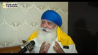 Yograj Singh As Duni Chand Bibi Rajni Special Interview | Roopi Gill | Jass Bajwa | Punjabi Teshan