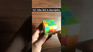 3 by 3 cube solve in hindi