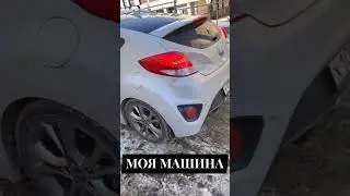 Перепутали немного. Hyundai Veloster vs. Chevrolet Cruze 