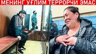 ТЕРАКТГА ГУМОНДОРНИНГ ОНАСИ ЎҒЛИ ХАҚИДА АЙТИБ БЕРДИ