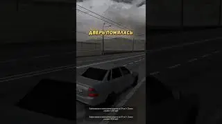 СУЕТА НА ПРИОРЕ КАК В СТАРЫЕ ДОБРЫЕ! | MTA Province Demo