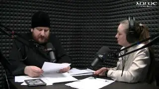 Церковь в мире людей. Россия и Европа. Часть первая
