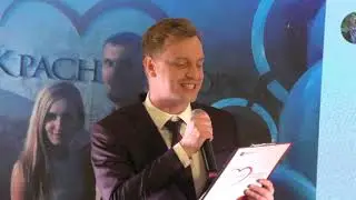 Масштабный свадебный праздник 