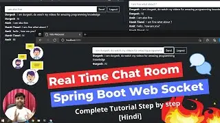 🔥Chat Room Project using Spring Boot Web Socket step by step [Hindi]