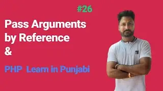 Function argument by Reference in PHP | Pass & with argument in php function