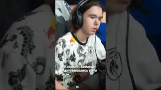 Почему Donk больше не доминирует в 