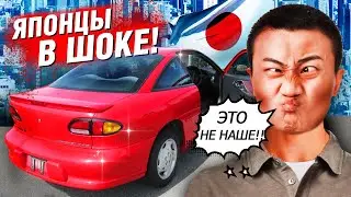 САМАЯ НЕПРАВИЛЬНАЯ Тойота за всю историю! И это не Toyota Celica