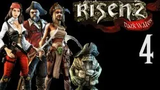 Risen 2 прохождение вместе с Карном. Часть 4