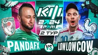 PANDAFX vs LOW LOW COW / КУБОК ФИФЕРОВ 2024 / 2 ТУР