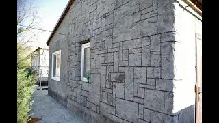 Имитация камня на фасаде своими руками.