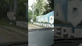 napadaan kana ba dito?