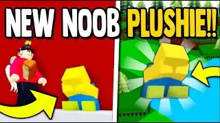 *NEW* NOOB PLUSHIE!! | Build a Boat for Treasure ROBLOX