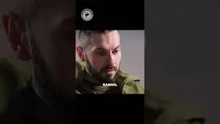 Про ""життя"" в полоні. | Пантерівець