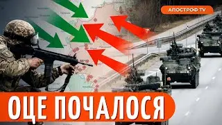 💥 ПРАВДА про бої за Часів Яр! Ситуація на фронті шокує