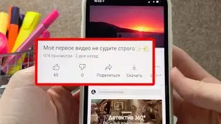 How to Grow Many  Real Views On YouTube
