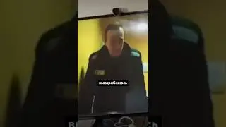 Навального признают иноагентом?