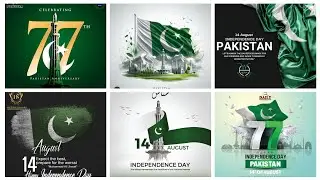 14 august dpz / independence day dp and status/#dp #independenceday #independencedaystatus