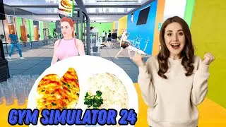 КУПИЛА БОЙЦОВСКИЙ КЛУБ ►СИМУЛЯТОР ФИТНЕС КЛУБА ► GYM SIMULATOR 24 #3