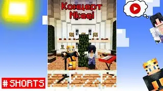 НА КОНЦЕРТЕ НКЕЯ (Nkeei)