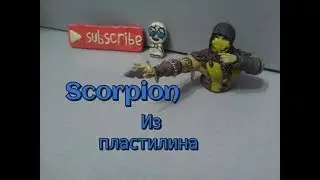 Scorpion из пластилина | Mortal Kombat