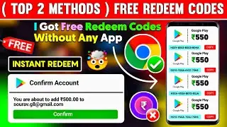 I Got Free Redeem Code Without Any App | Free Redeem Code | How To Get Free Redeem Code