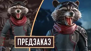 ПРЕДЗАКАЗ: Ракета Мстители: Финал Hot Toys