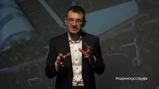 Что вдохновляет Валериана Гагина