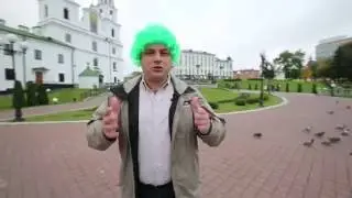 А ГДЕ У ВАС ЗЕЛЕНЫЕ ВОЛОСЫ? Как реагировать на критику, чтобы быть успешным