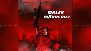 NEGAPHONE - Malk Makhlou3 [Official Lyric Clip] (Prod by DJ Smemo)